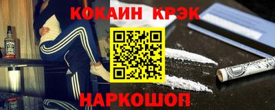 герыч Пенза