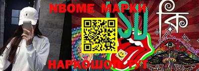 ALPHA-PVP Первоуральск