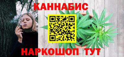 кокаин перу Партизанск