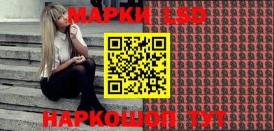 ALPHA-PVP Первоуральск