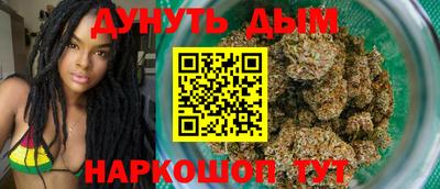 герыч Пенза
