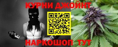 герыч Пенза