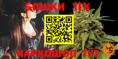 ALPHA-PVP Первоуральск