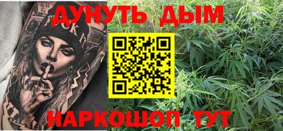 ALPHA-PVP Первоуральск