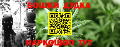 ALPHA-PVP Первоуральск