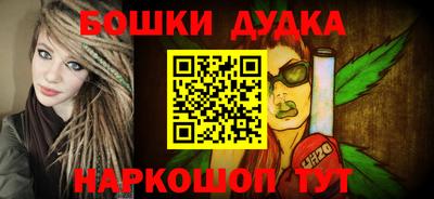 кокаин перу Партизанск