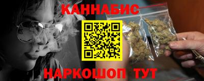 кокаин перу Партизанск