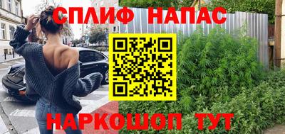 герыч Пенза