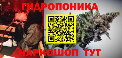 ALPHA-PVP Первоуральск