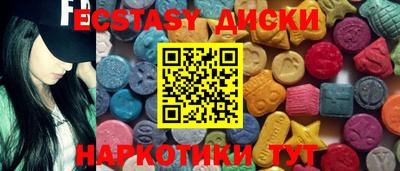 герыч Пенза