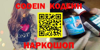 ALPHA-PVP Первоуральск