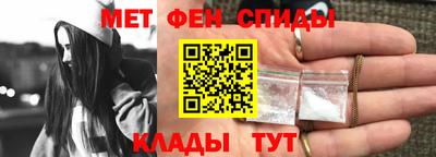 ALPHA-PVP Первоуральск