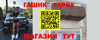 кокаин перу Партизанск