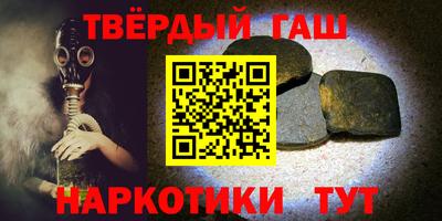 ALPHA-PVP Первоуральск