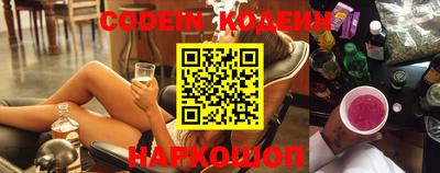 кокаин перу Партизанск