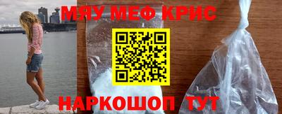 ALPHA-PVP Первоуральск