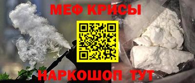 ALPHA-PVP Первоуральск